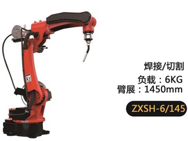氣保焊機器人焊接工藝流程是什么