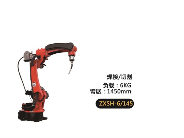 焊接機器人的分類有哪些
