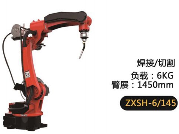 焊接機(jī)器人